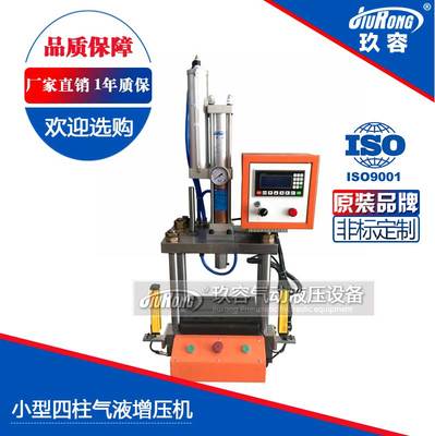 陕西气液增压器与气动液压设备的应用与发展趋势
